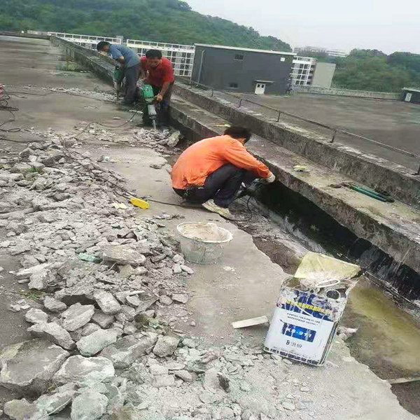 广州防水补漏电话