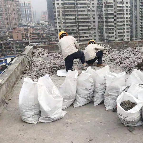 楼面裂缝补漏