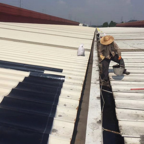 厂房屋顶漏水修补