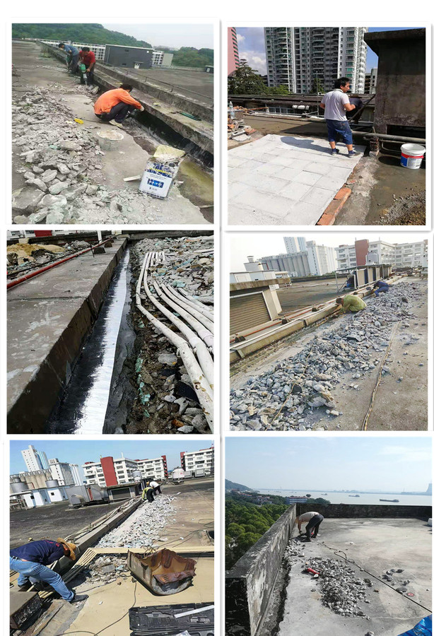 伸缩缝墙体渗水漏水防水堵漏